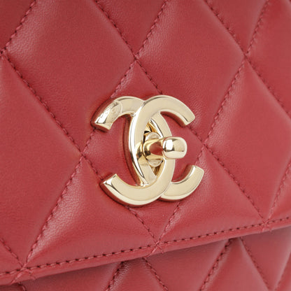 Chanel Trendy CC Flap Bag - Medium