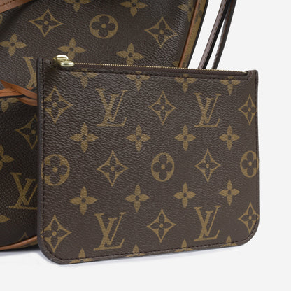 Louis Vuitton Loop Hobo Bag - GM