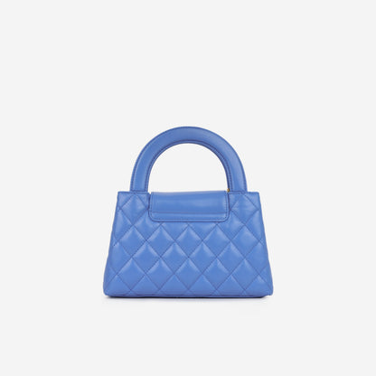 Chanel Small Kelly Re-Edition