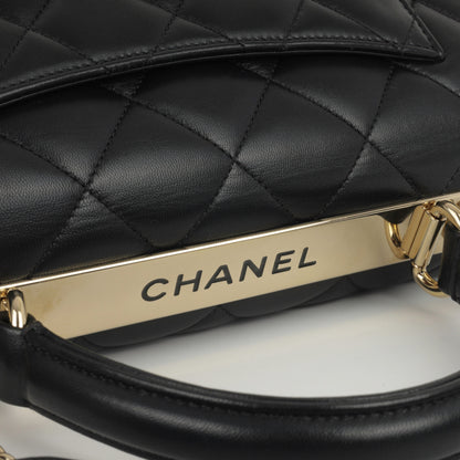 Chanel Trendy CC Flap Bag - Small