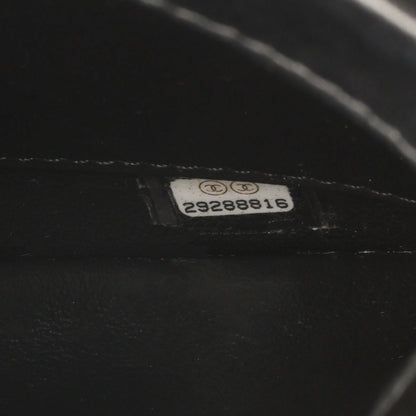 Chanel Trendy CC Flap Bag - Small