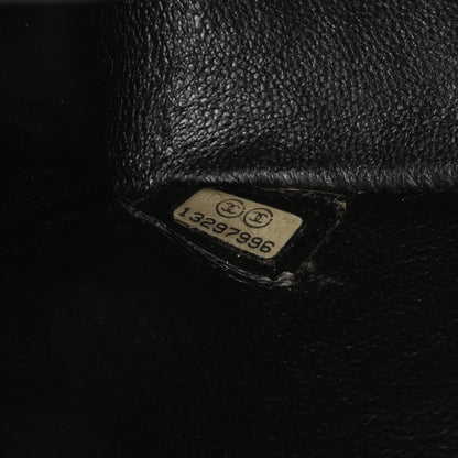 Chanel Medium Classic Flap