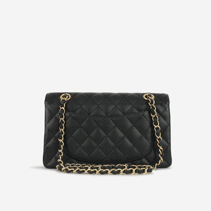 Chanel Small Classic Flap