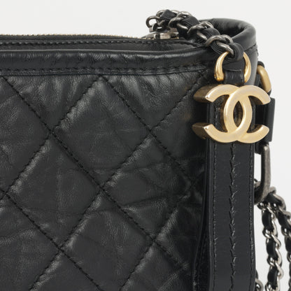 Chanel Small Gabrielle Bag