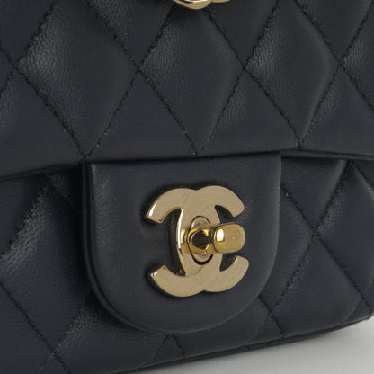 Chanel Mini Square Classic Flap