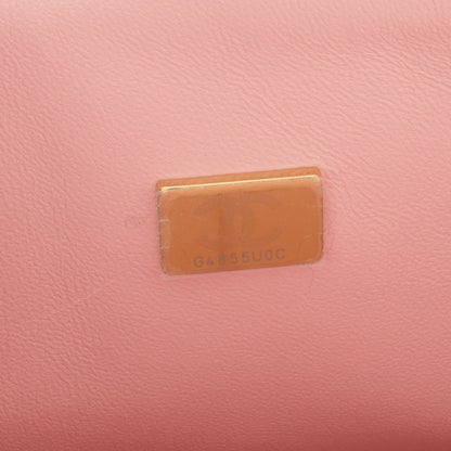 Chanel Medium Classic Flap Bag