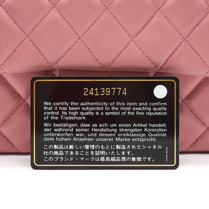 Chanel Mini Rectangular Light Pink L