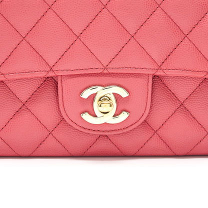 Chanel mini rectangular cavier 17c Coral Pink L