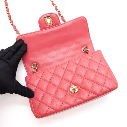 Chanel mini rectangular cavier 17c Coral Pink L