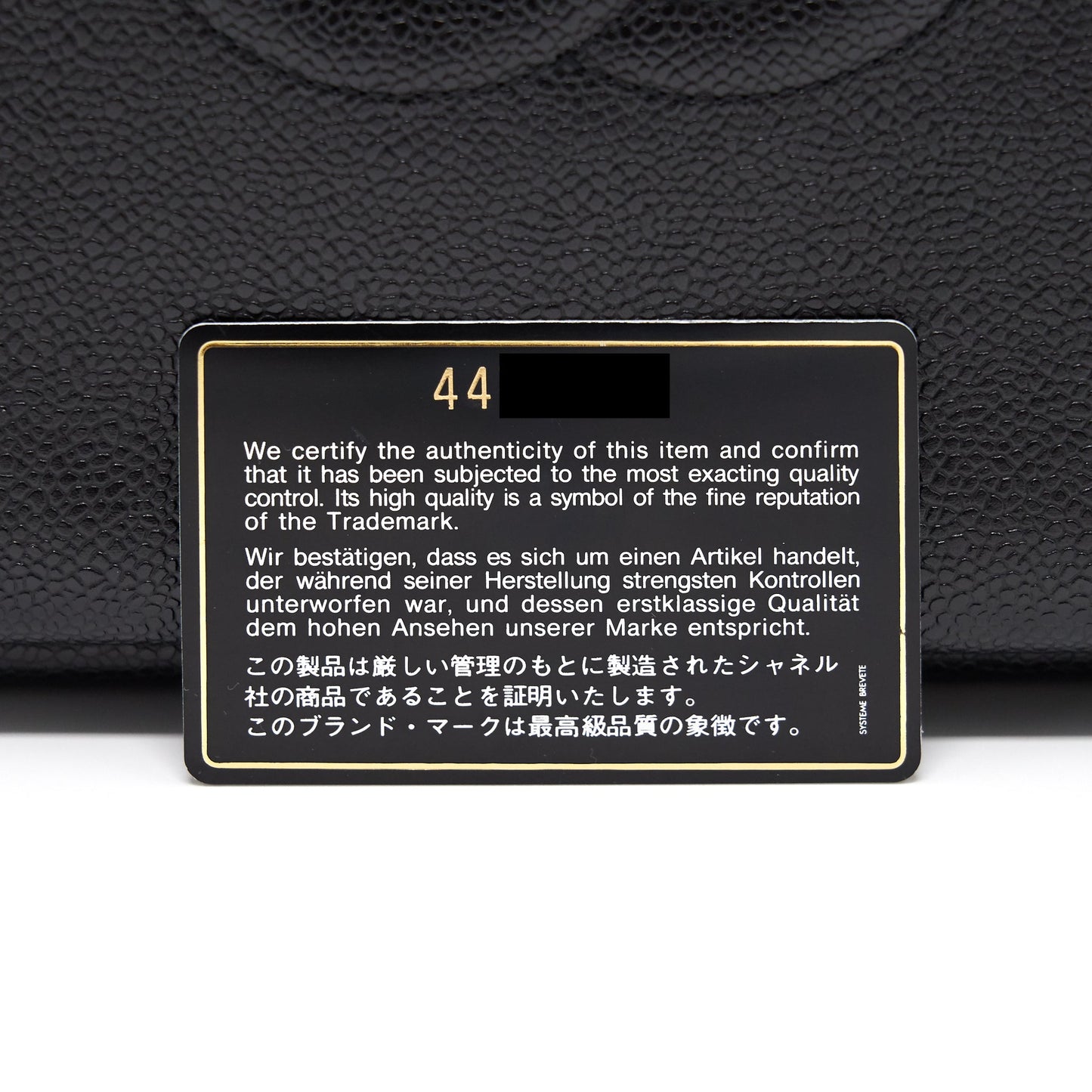 Chanel Cavier Shoulder Bag Black