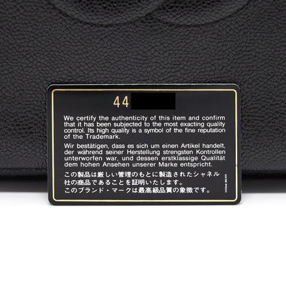 Chanel Cavier Shoulder Bag Black