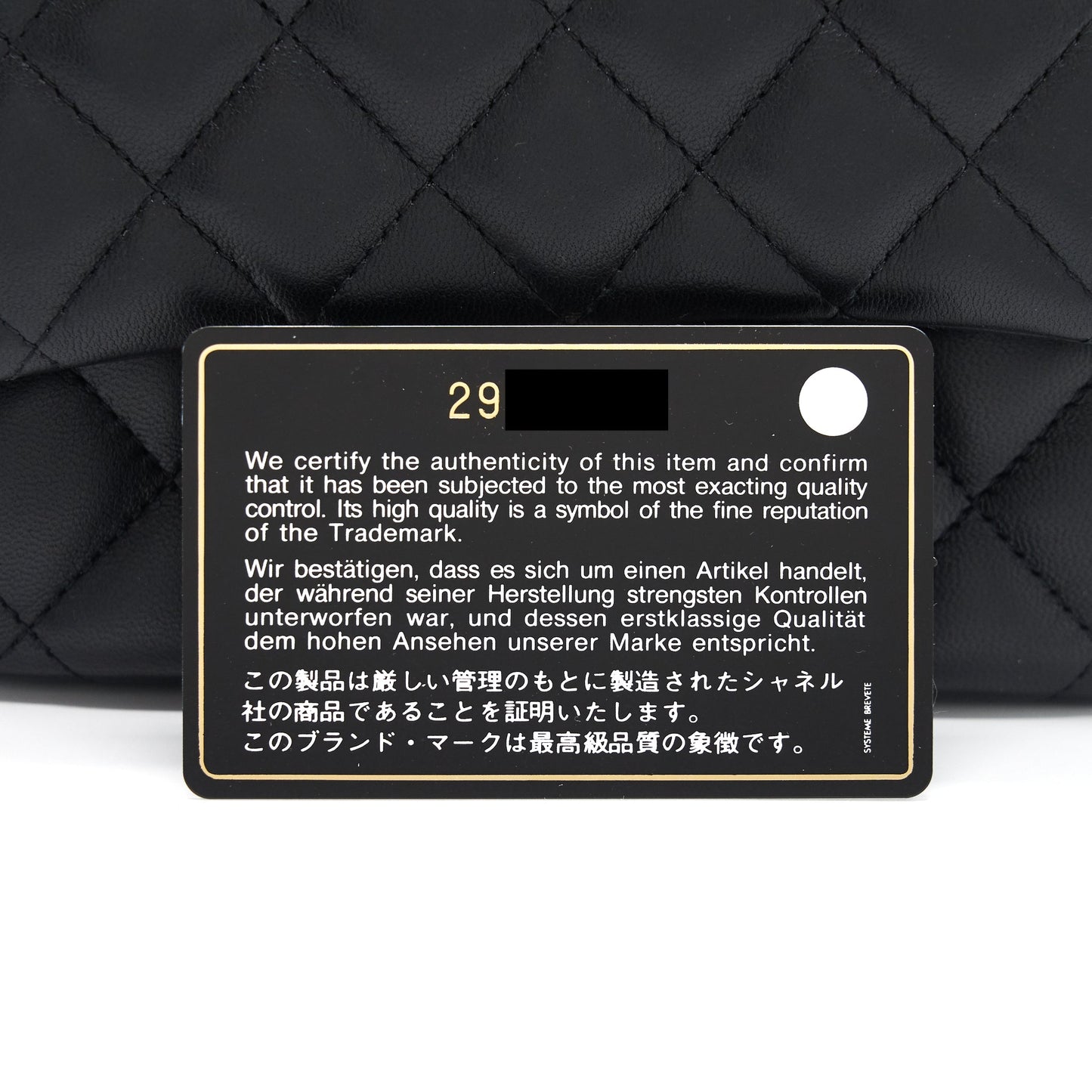 Chanel Mini Square Lambskin Black L