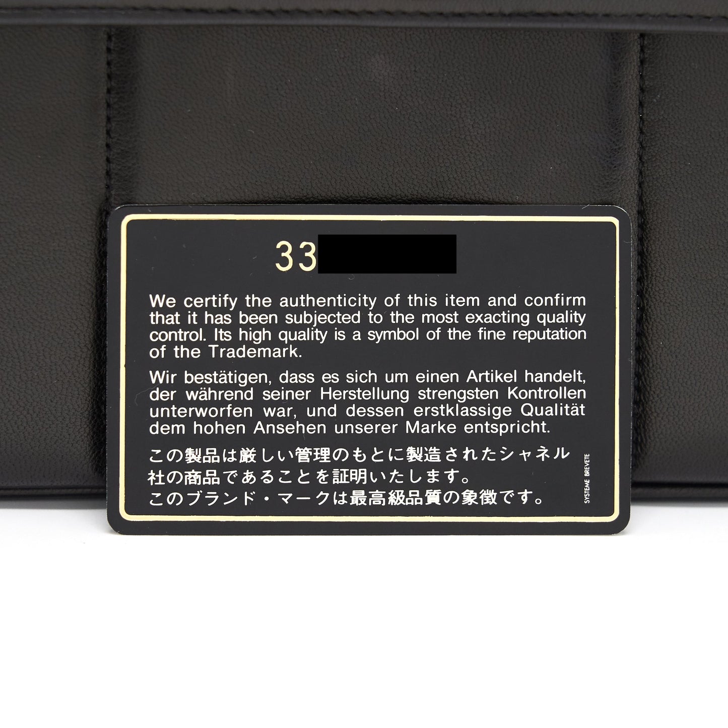 Chanel Vintage Lambskin Kelly Bag black
