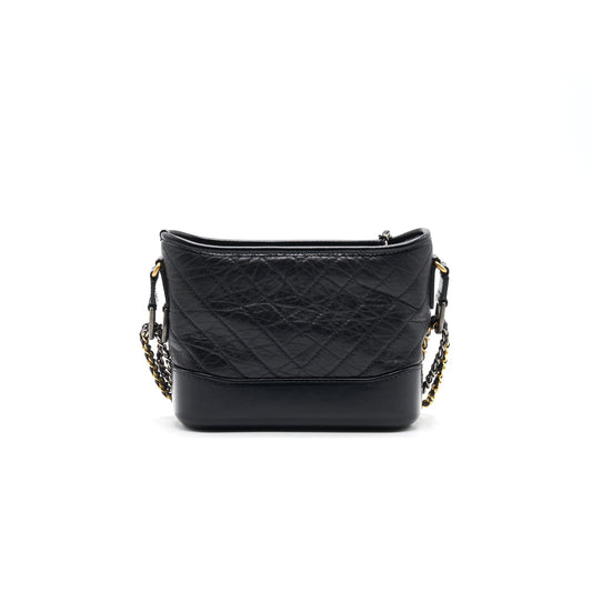 Chanel Gabrielle Small Hobo Bag 29 Serial