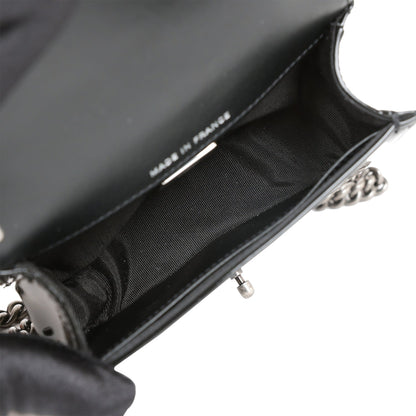 Chanel Success Story Black Lambskin Trunk Set of 4 Mini Bags