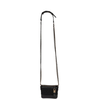 Chanel Success Story Black Lambskin Trunk Set of 4 Mini Bags