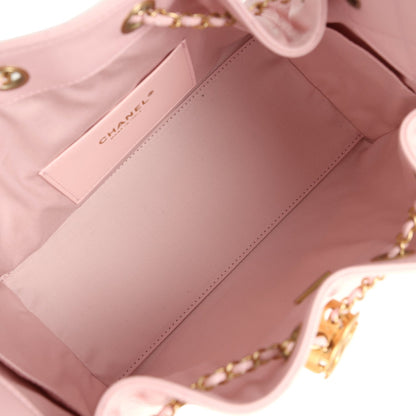 Chanel Small 25 Hobo Bag Light Pink Caviar Antique Gold Hardware