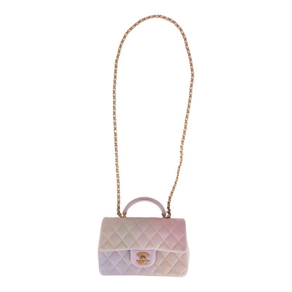 Chanel Mini Rectangular Flap Bag with Top Handle Light Pink Ombre Lambskin Antique Gold Hardware