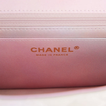 Chanel Mini Rectangular Flap Bag with Top Handle Light Pink Ombre Lambskin Antique Gold Hardware