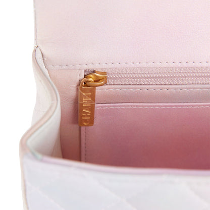 Chanel Mini Rectangular Flap Bag with Top Handle Light Pink Ombre Lambskin Antique Gold Hardware