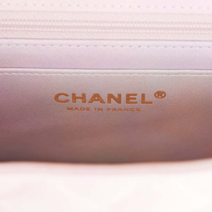 Chanel Mini Rectangular Flap Bag with Top Handle Light Pink Ombre Lambskin Antique Gold Hardware