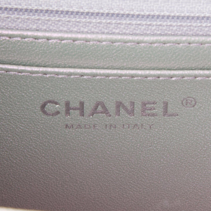 Chanel Mini Rectangular Flap Bag Purple Iridescent Quilted Lambskin Silver Hardware