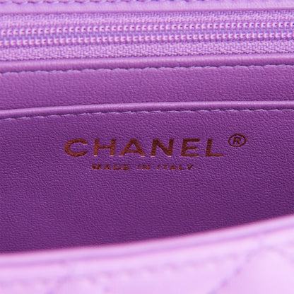 Chanel Mini Rectangular Flap Bag Purple Lambskin Light Gold Hardware