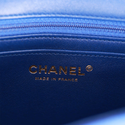 Chanel Mini Rectangular Flap Bag Blue Satin Light Gold Hardware