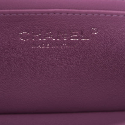 Chanel Mini Rectangular Flap Bag Purple Lambskin Silver Hardware
