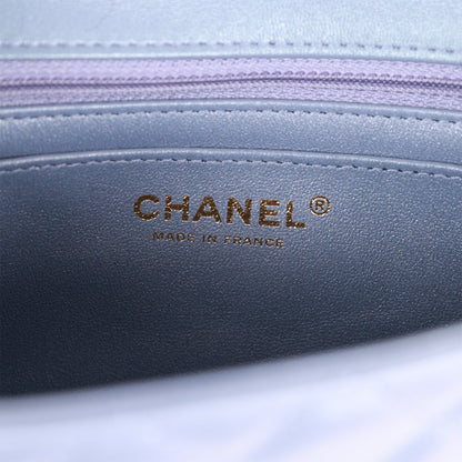 Chanel Mini Rectangular Flap Bag Light Purple Iridescent Quilted Lambskin Light Gold Hardware