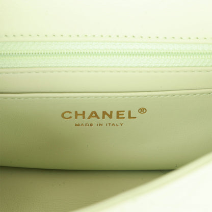 Chanel Pearl Crush Mini Rectangular Flap Bag Green Lambskin Antique Gold Hardware