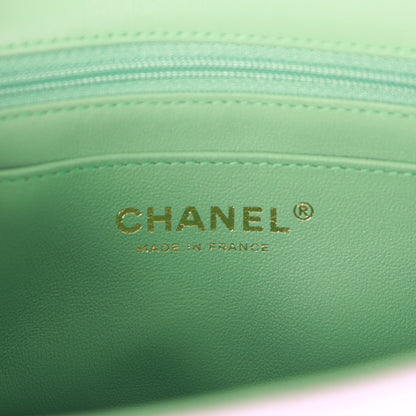 Chanel Mini Rectangular Flap with Top Handle Lilac and Green Lambskin Light Gold Hardware
