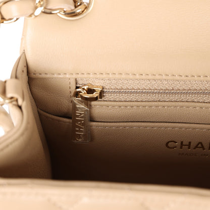 Chanel Mini Square Flap Bag Beige Lambskin Light Gold Hardware