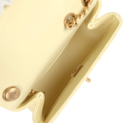Chanel Mini Camellia Crush Square Flap Yellow Lambskin Antique Gold Hardware
