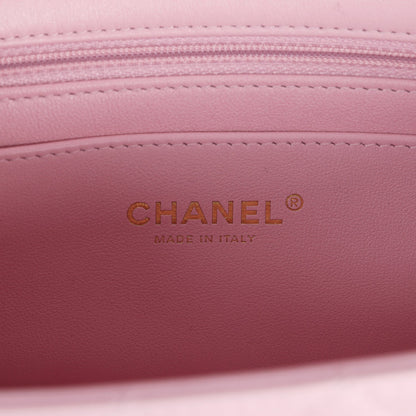 Chanel Mini Rectangular Flap Light Pink Lambskin Light Gold Hardware