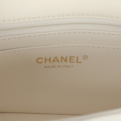 Chanel Mini Rectangular Flap Bag White Lambskin Light Gold Hardware