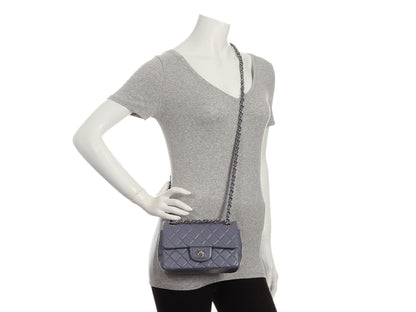 Chanel Mini Light Purple Quilted Lambskin Rectangular Classic