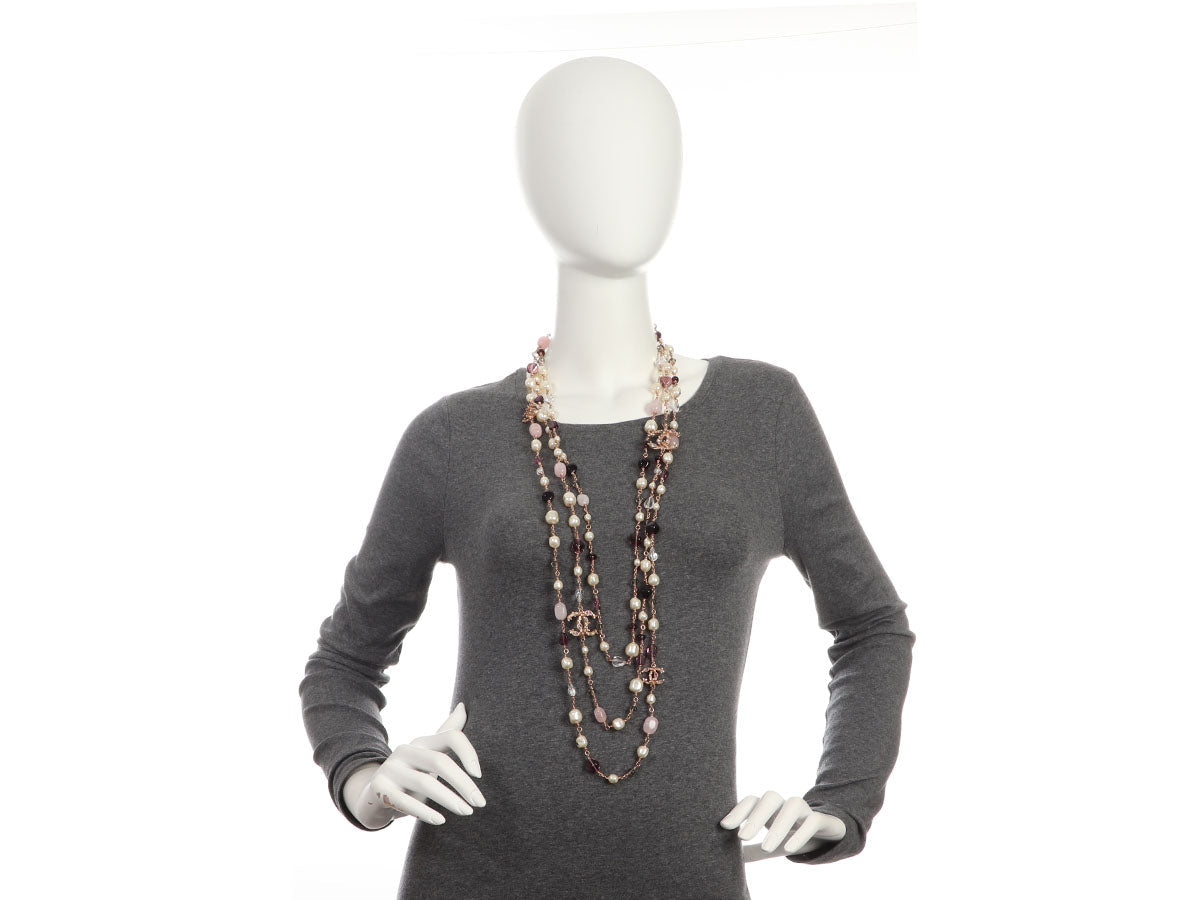 Chanel Layered Long Logo Necklace