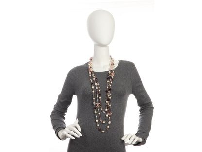 Chanel Layered Long Logo Necklace