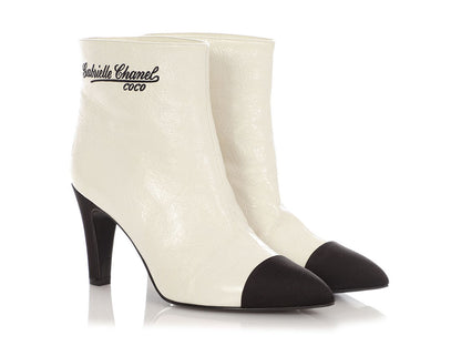 Chanel White Crinkled Patent Capped Toe Booties