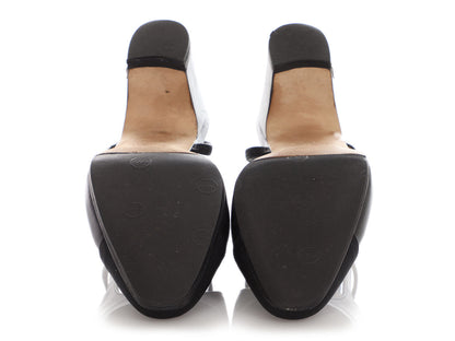 Chanel Black Grosgrain Cap Toe Slingback Pumps