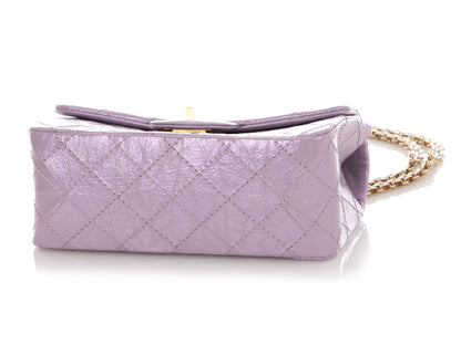 Chanel Mini Glittered Lilac Quilted Aged Calfskin Reissue