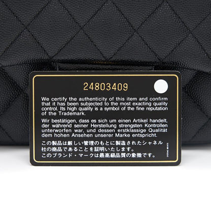 Chanel Mini Square Black  Cavier