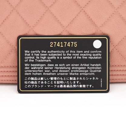 Chanel Boy Chanel Wallet on Chain cavier Pink with