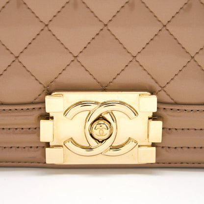 Chanel Leboy New Medium Beige