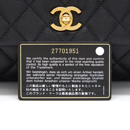 Chanel Caviar Quilted Mini Coco Handle Flap Black with