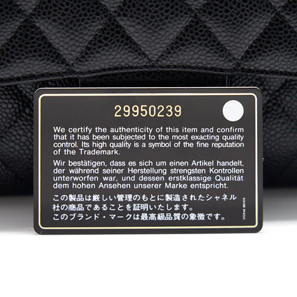 Chanel Medium 25cm Classical Double Flap Caviar Black