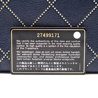Chanel Calfskin with Metal Bead Pouch