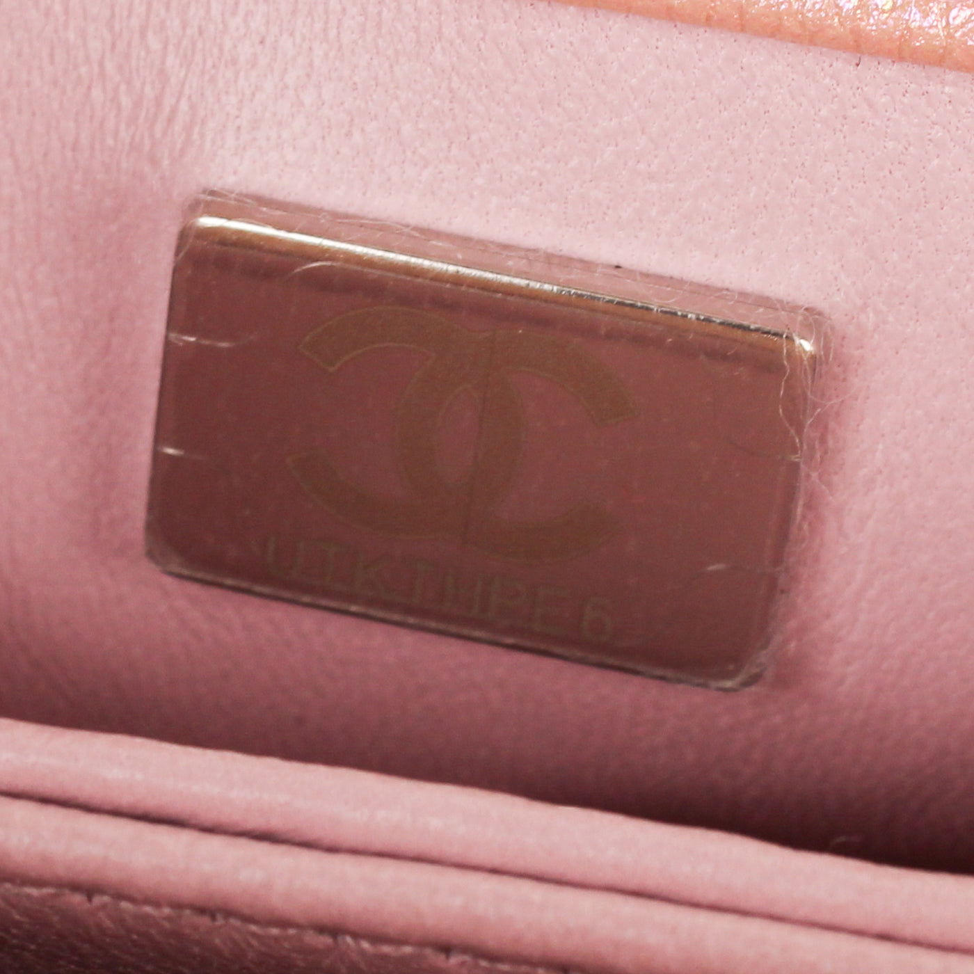 Chanel Mini Coco Handle - Iridescent