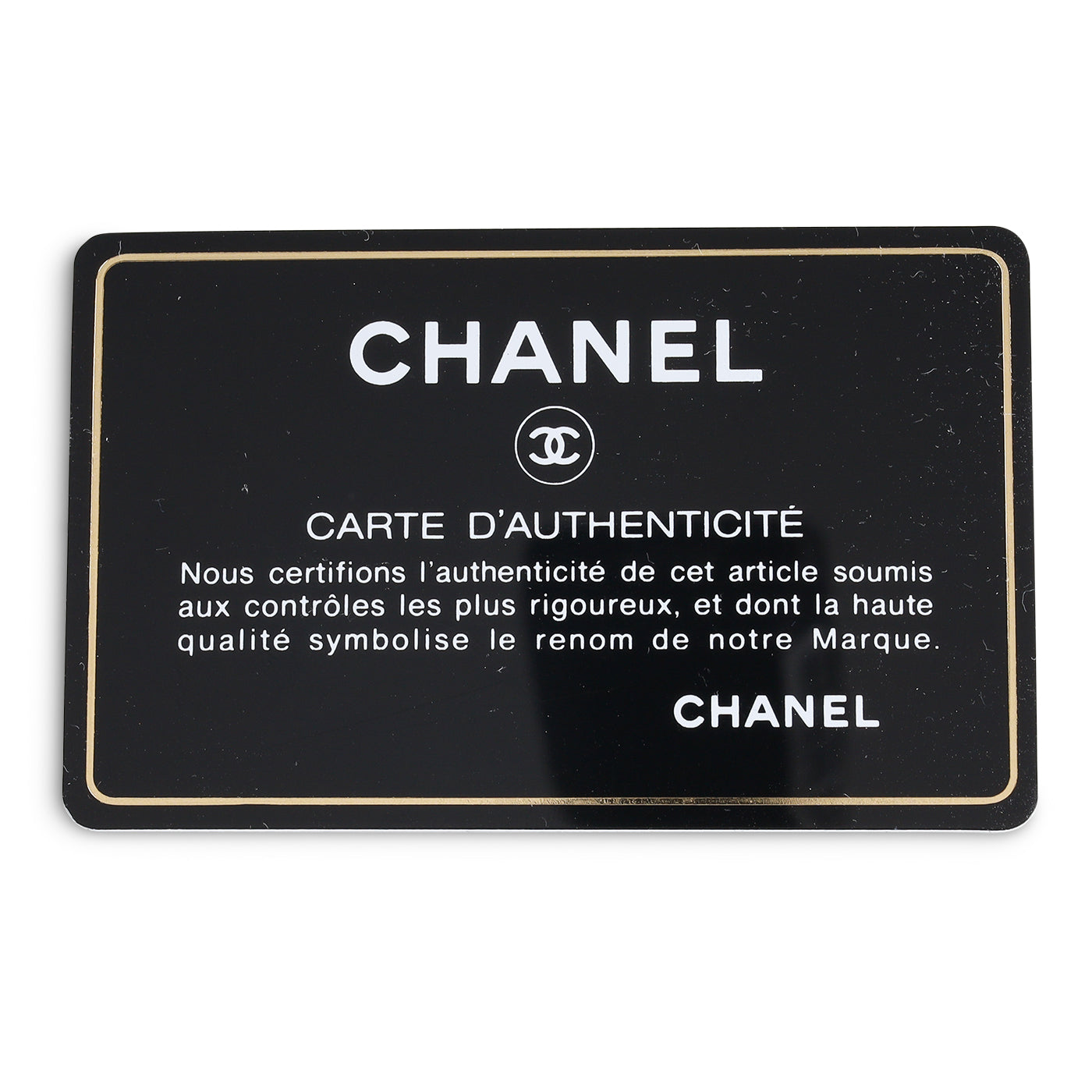 Chanel Deauville Tote - Small